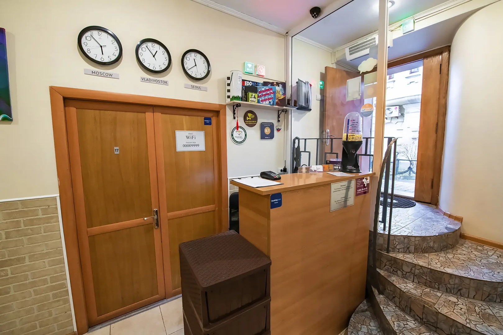 Оптимум Хостел