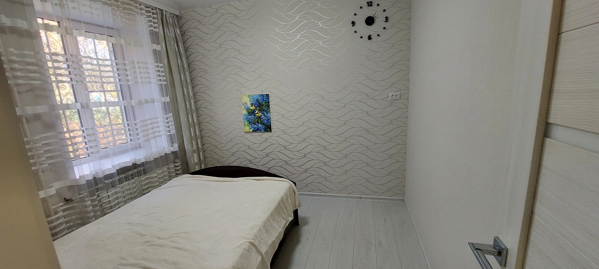 Апартаменты СВ Орджоникидзе