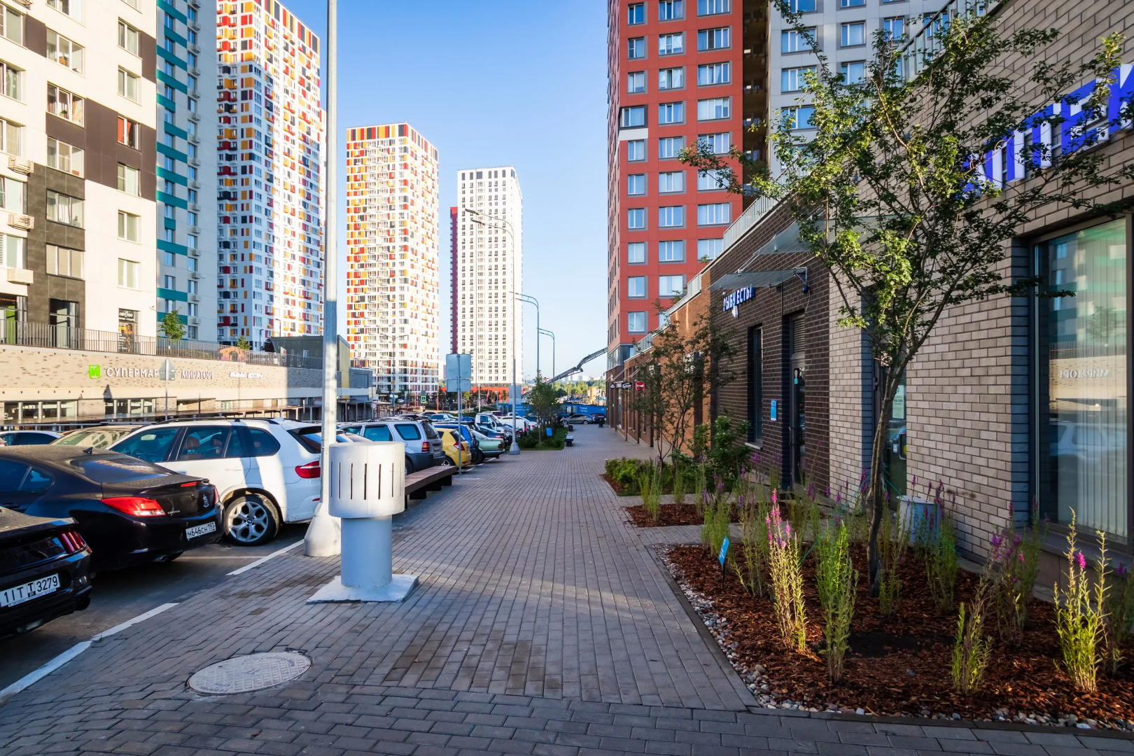 Апартаменты INCHU Спутник