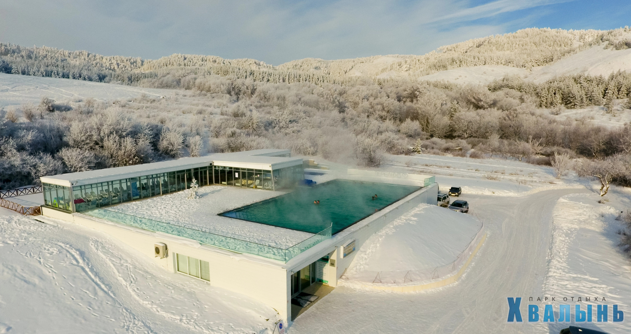 Отель Хвалынь