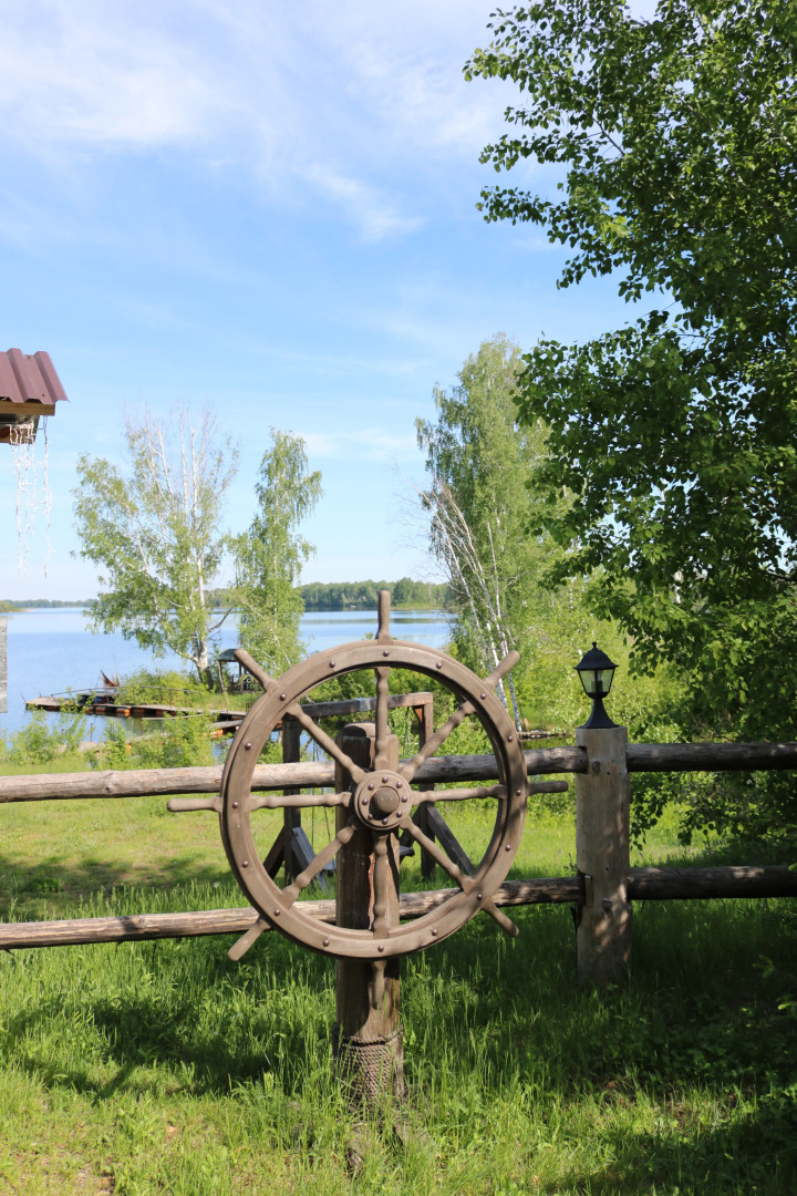 База отдыха  Уткуль.РФ