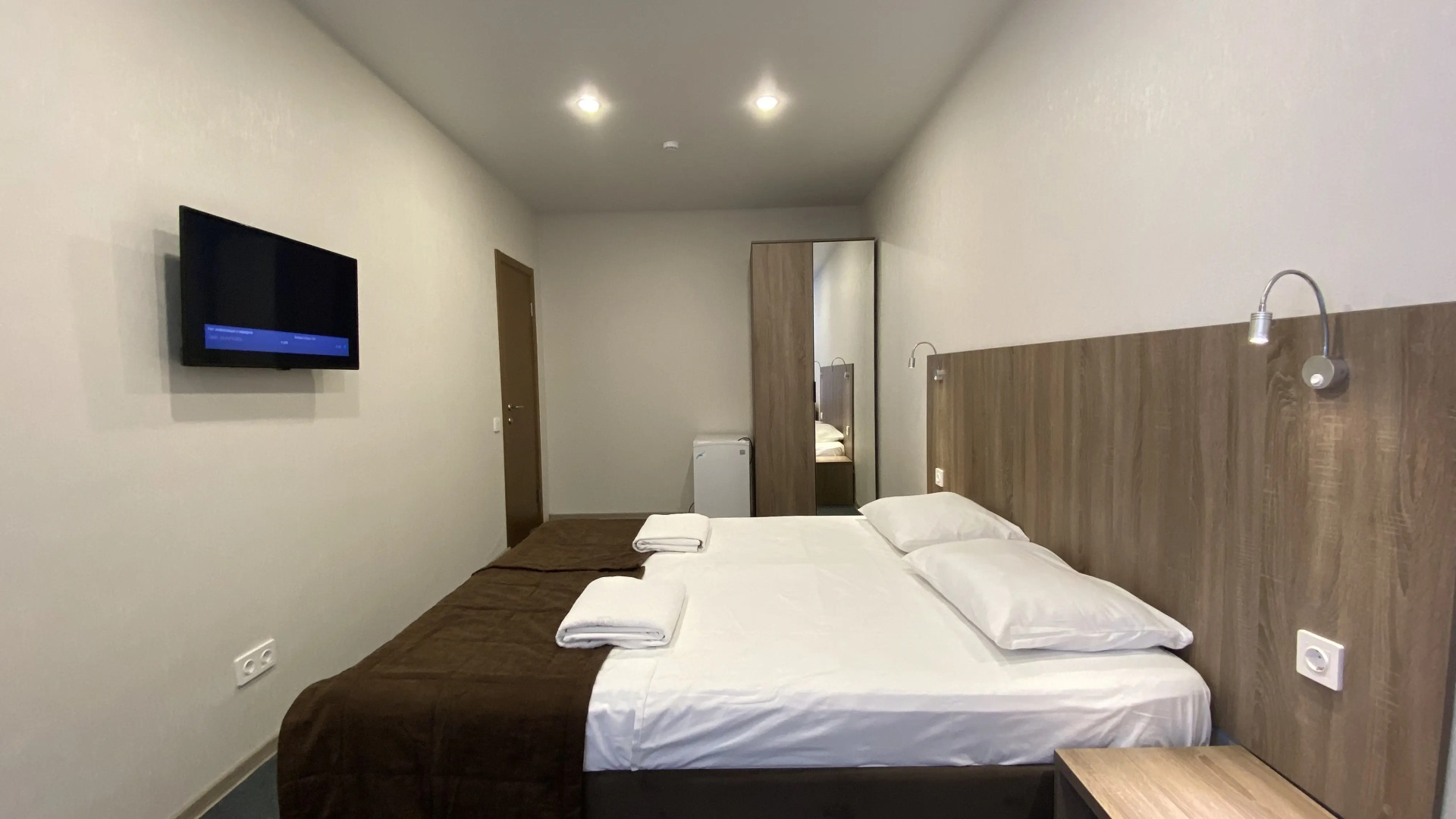 Гостевой дом Компас