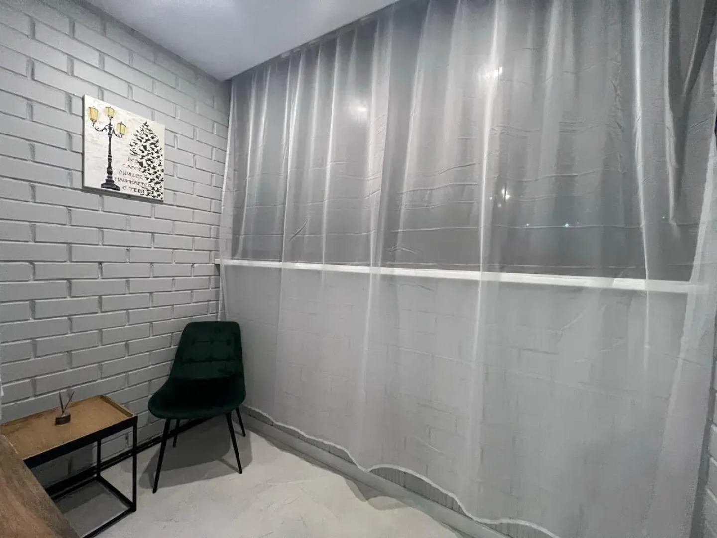 Квартира в AlexHome в Монино