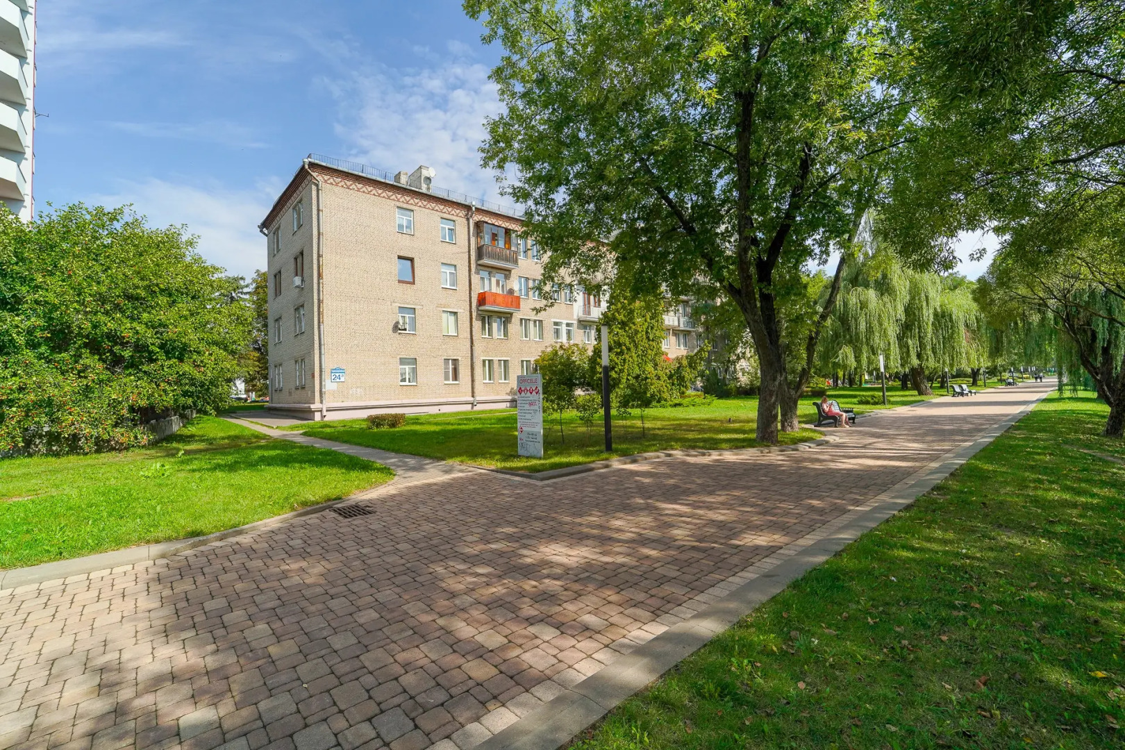 Квартира Просторная 2-комнатная в тихом центре Минска