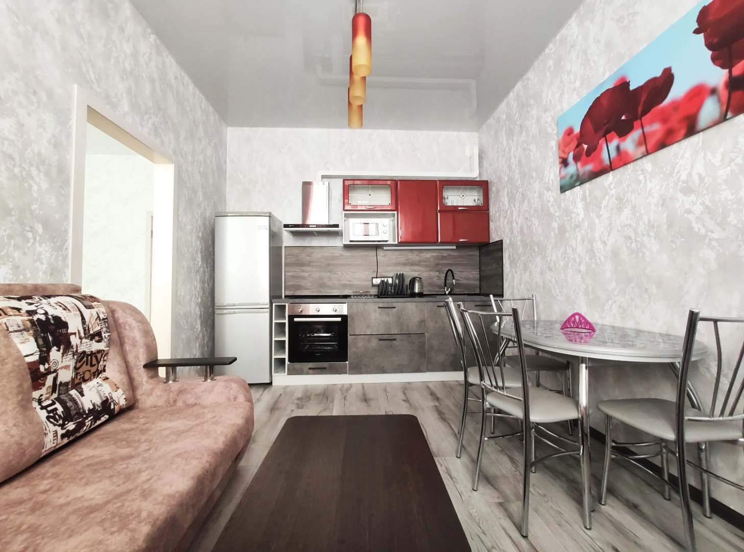 Апартаменты Уютная Квартира в Центре Рядом с Ж/Д