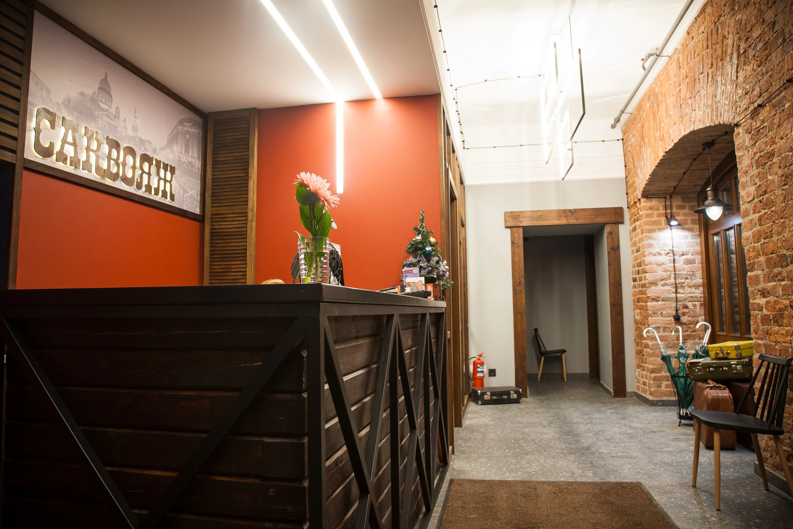 Мини-отель Саквояж