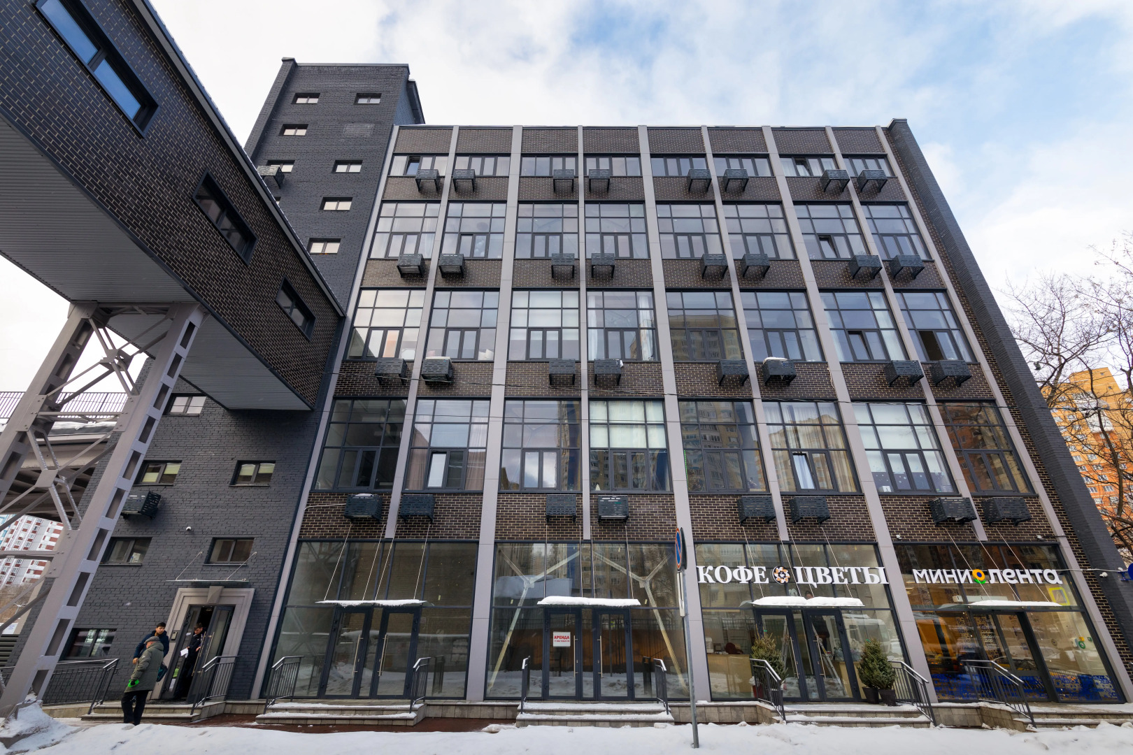 Апартаменты Bruno Loft