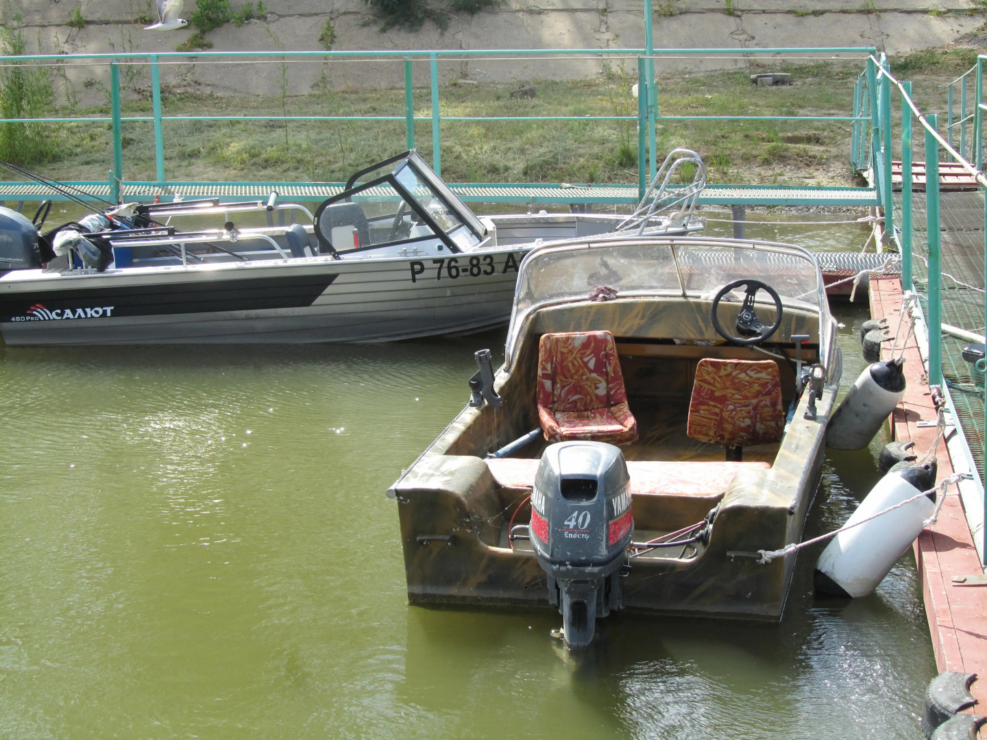 База Отдыха Найт Флайт