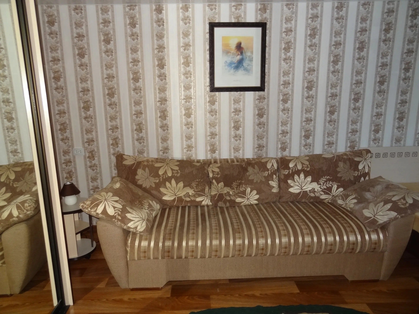 Апартаменты на Вавилова, 94