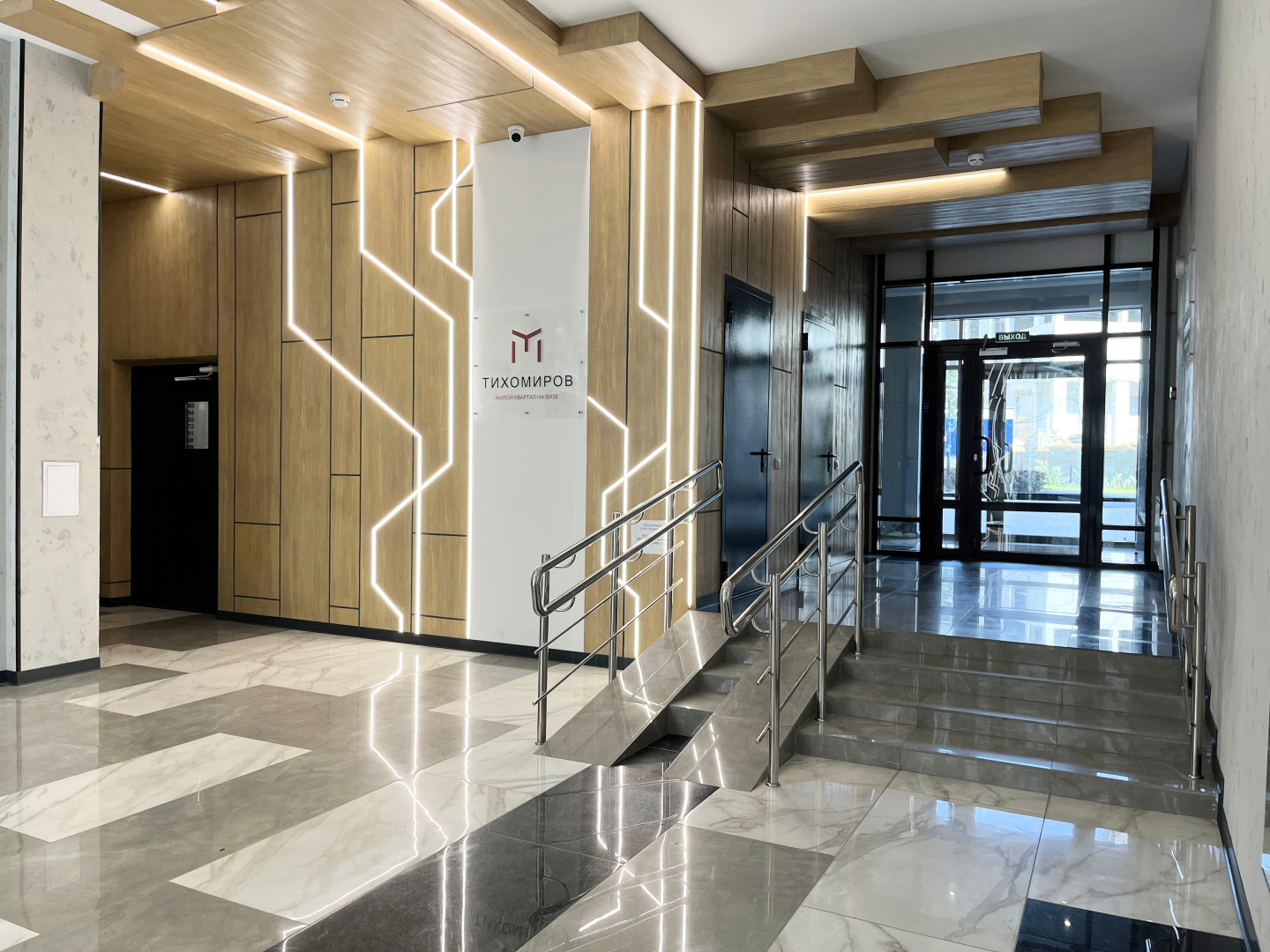 Апартаменты с прекрасным видом у ТРЦ Радуга парк