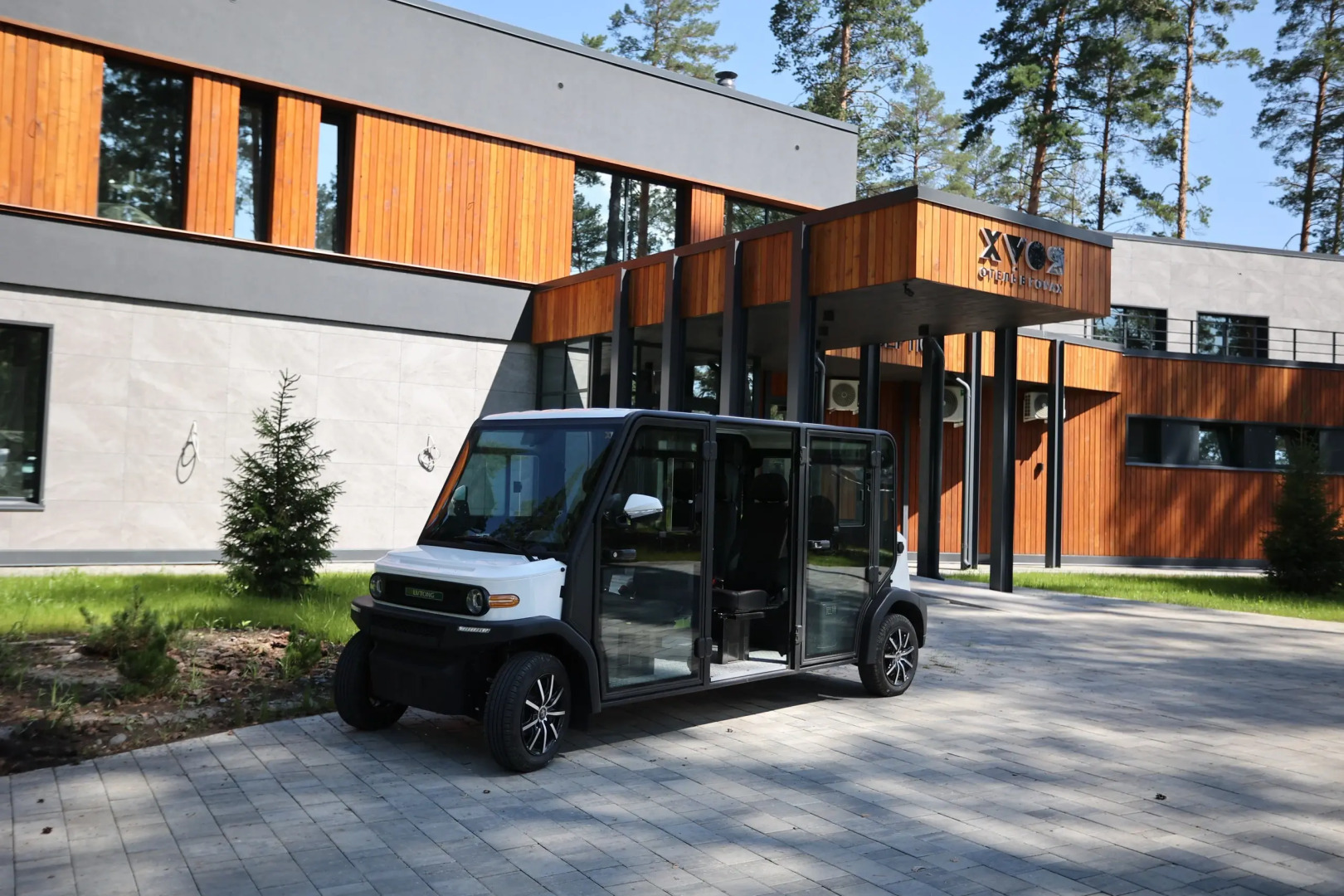 Отель Загородный Хвоя в горах