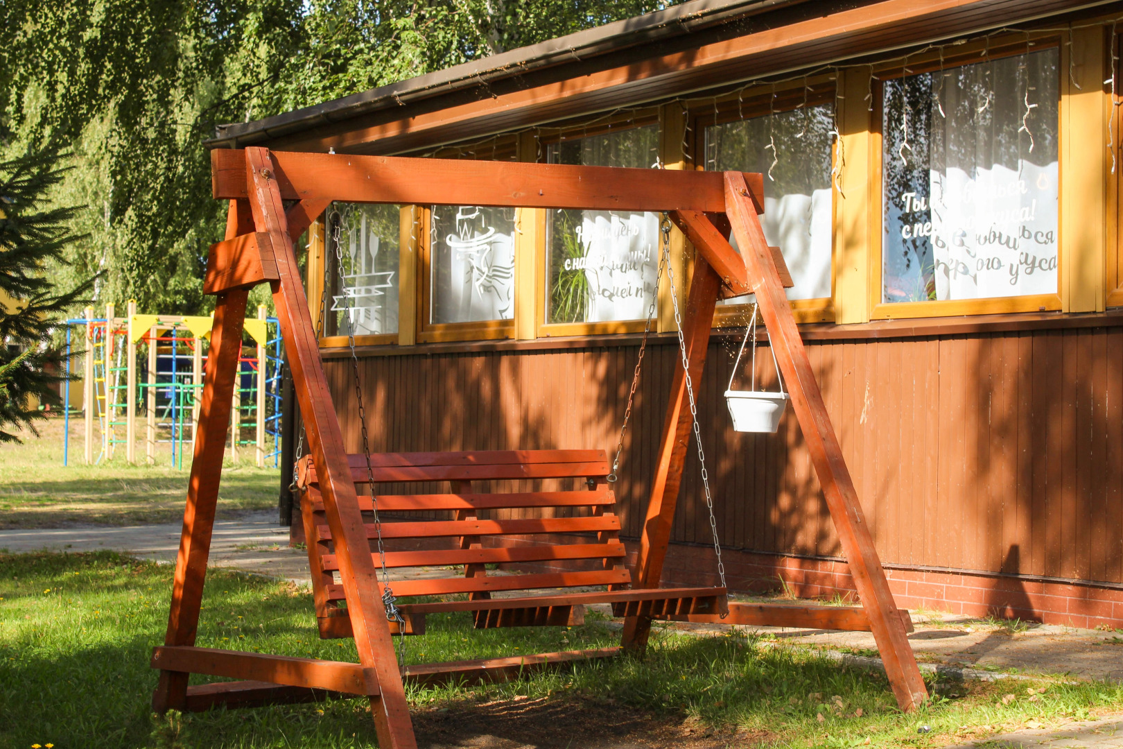 База отдыха Жемчужина