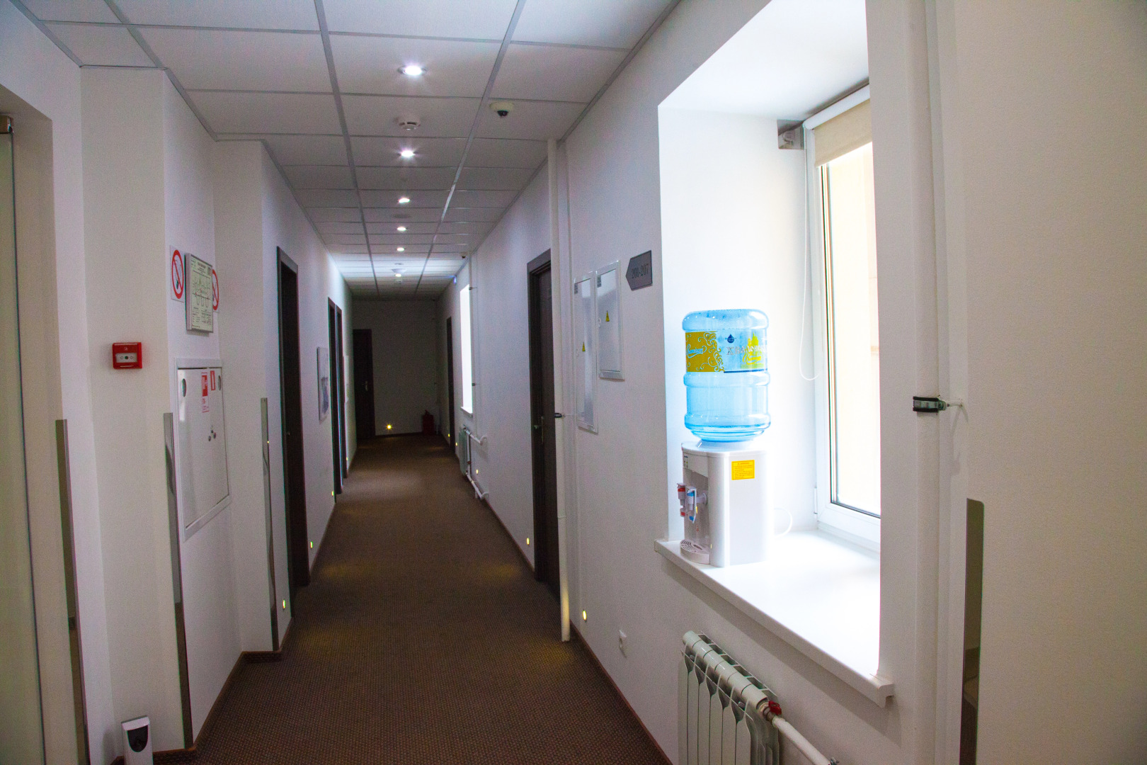 Отель Arbat Inn