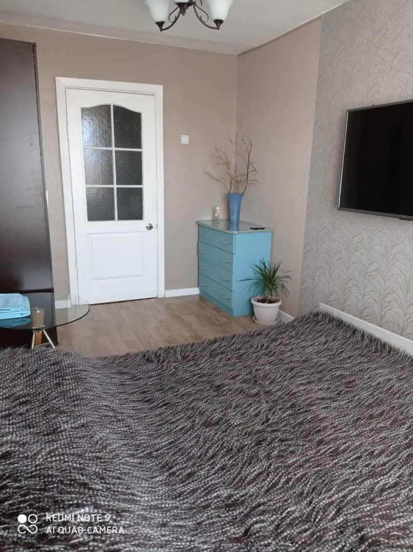 Гостевой дом Уют