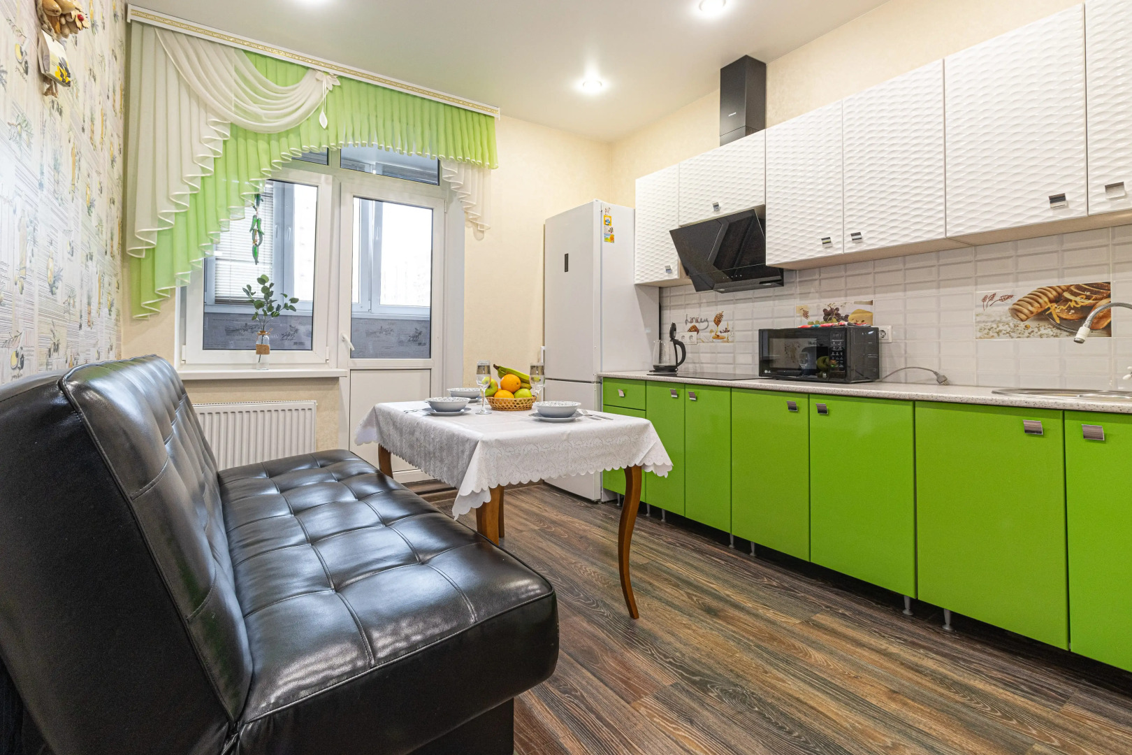 Квартира у стадиона Краснодар