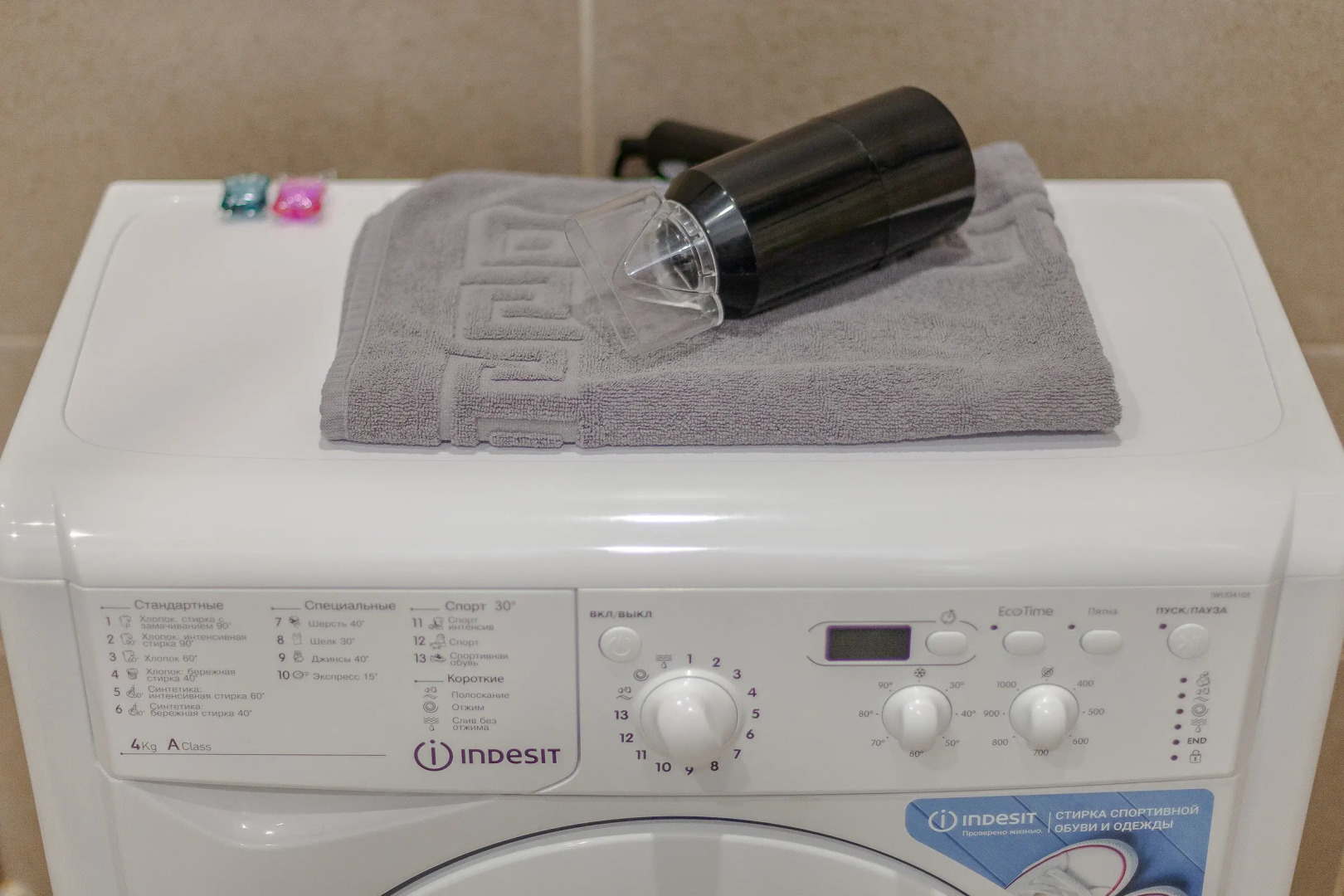 Апартаменты GRAND APART Modern 2