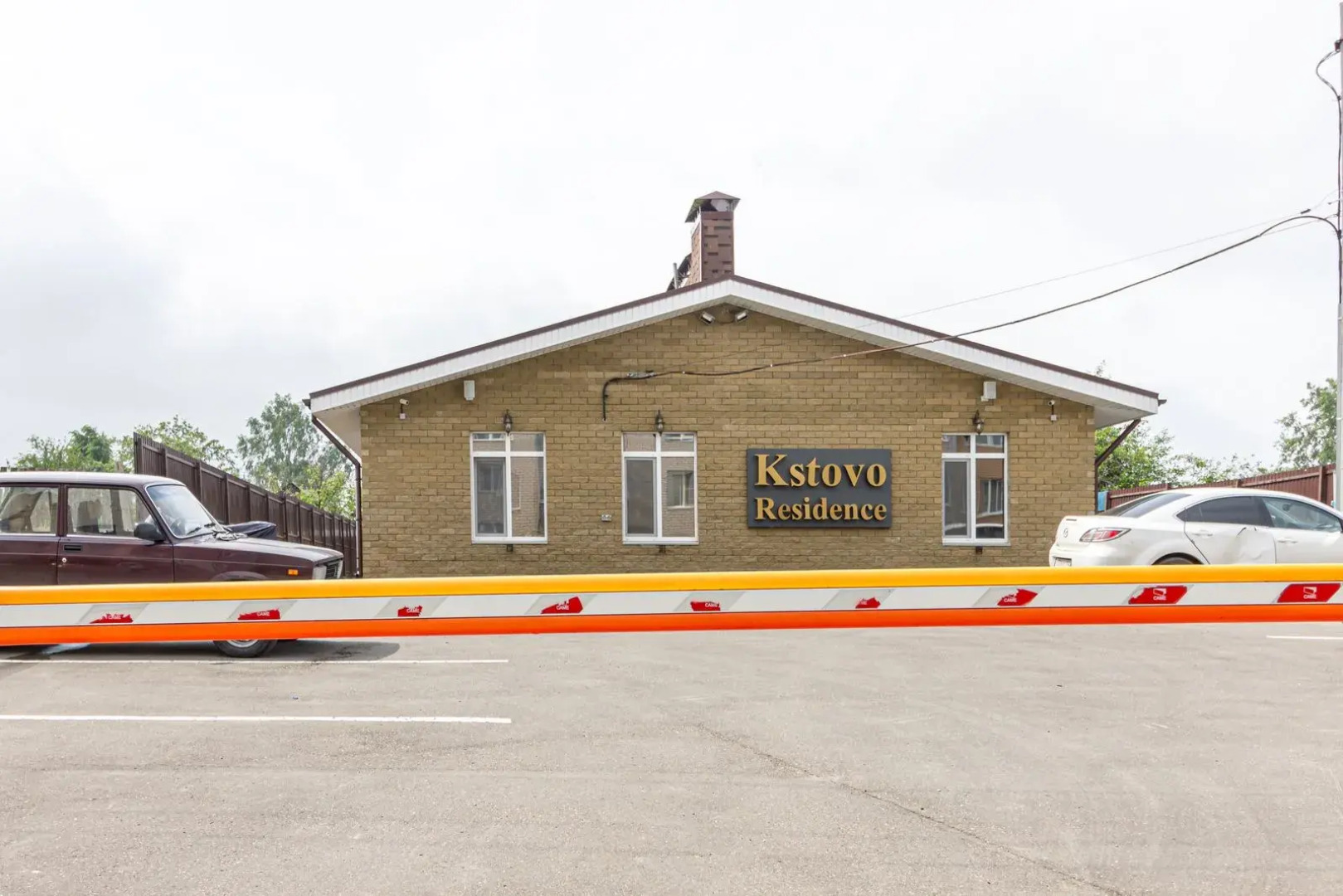 Апартаменты Kstovo Residens