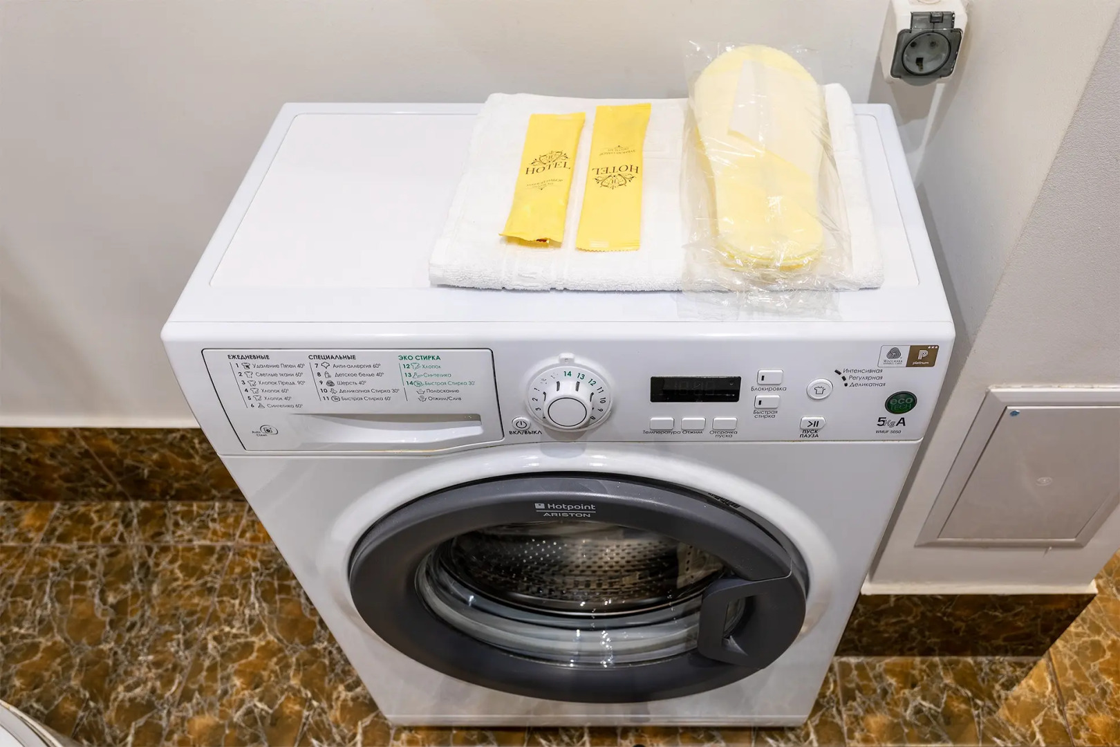 Апартаменты Первый Квартал