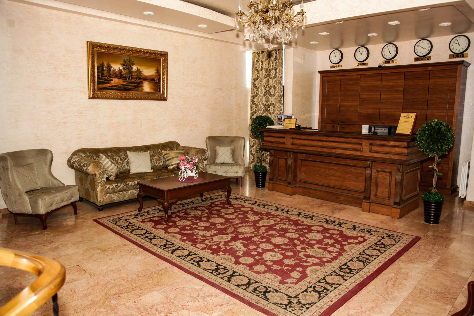 Отель Iberia Palace Hotel & Restaurant