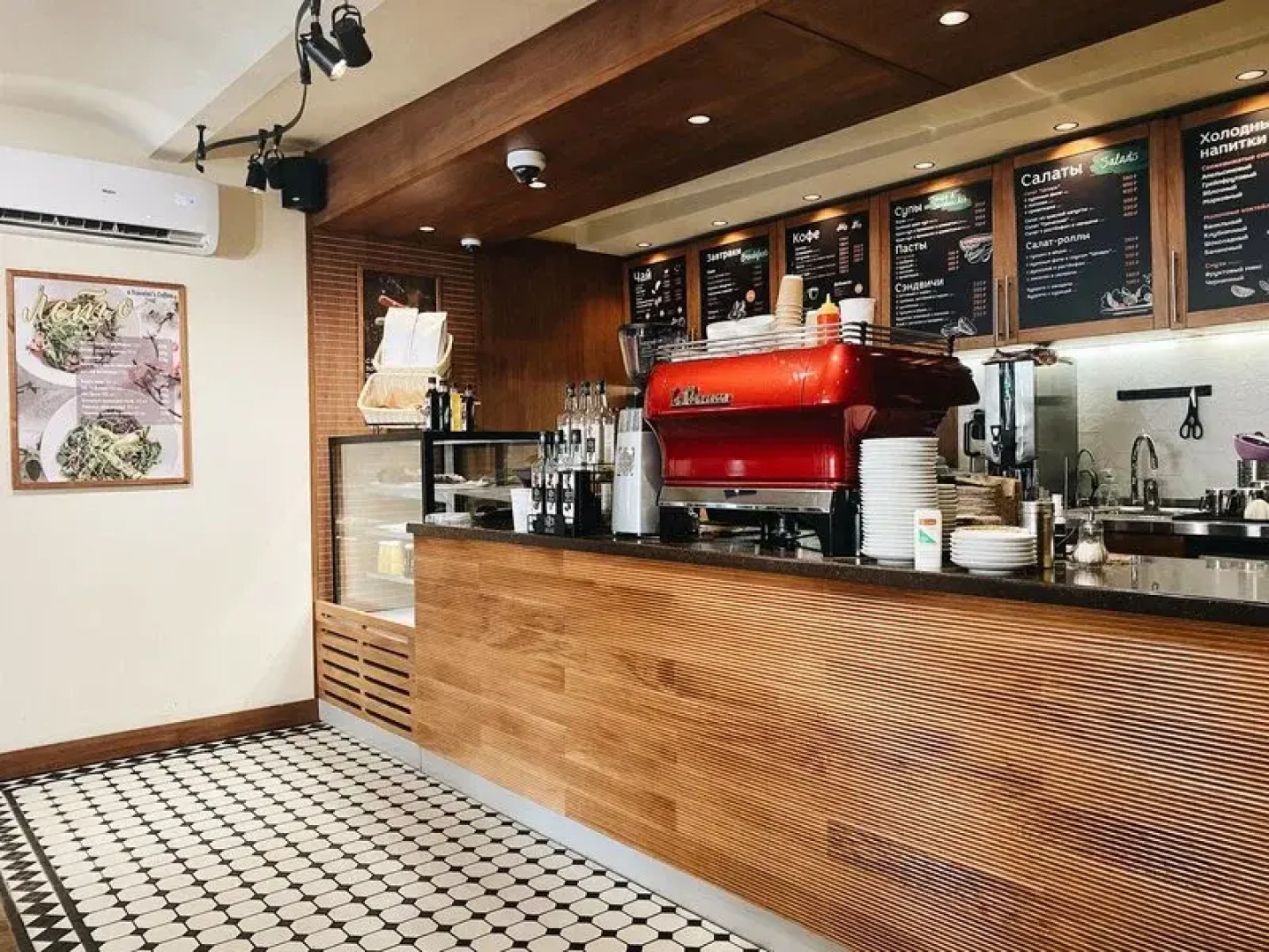 Барин Резиденс Центр