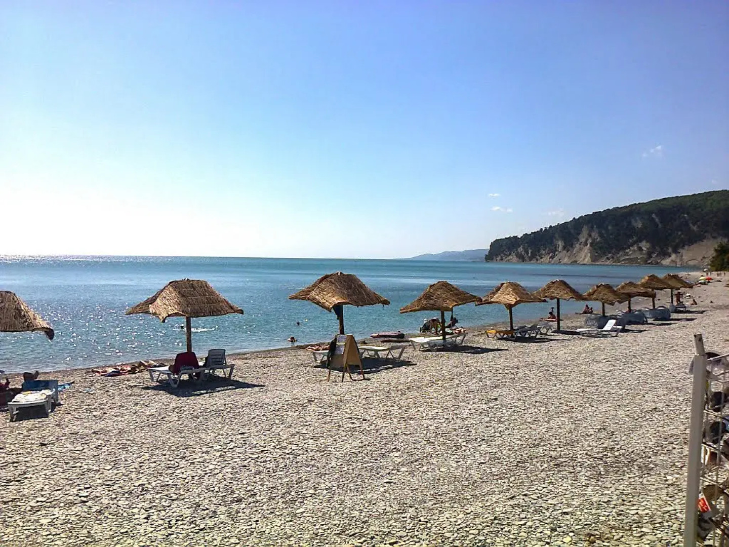 База Отдыха Парк Инал