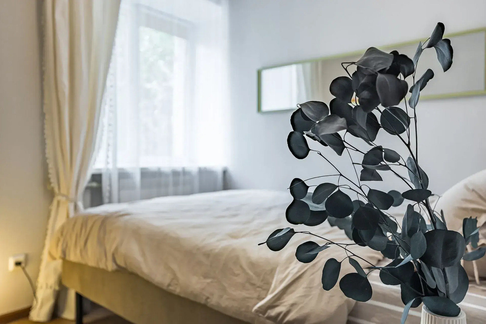 Квартира Уютная недалеко от центра