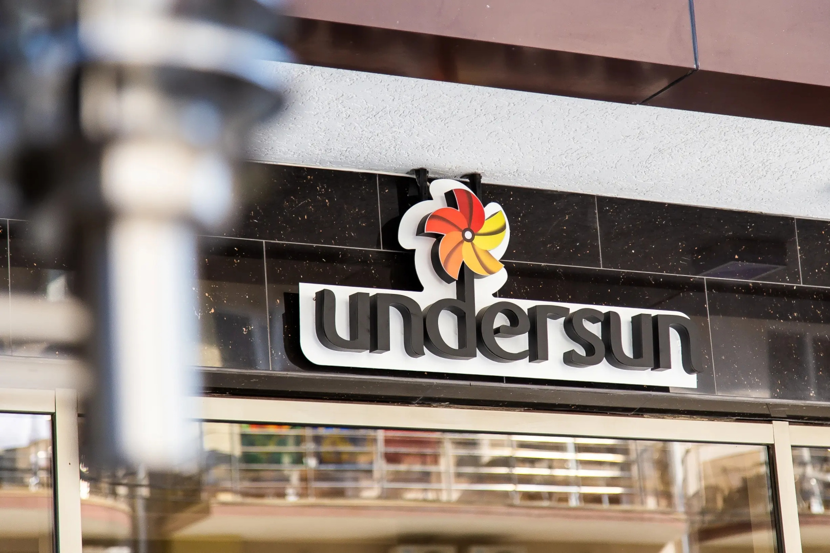 Пансионат Undersun Витязево