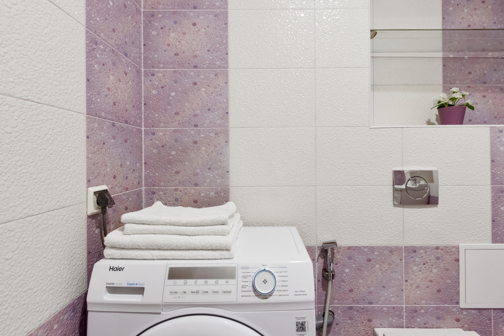 Квартира на 20 этаже в сердце города