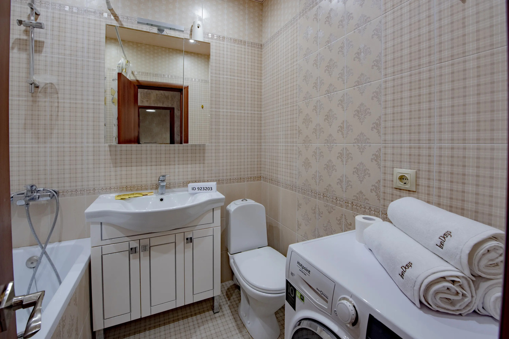 InnDays Барышевская Роща улица, 18