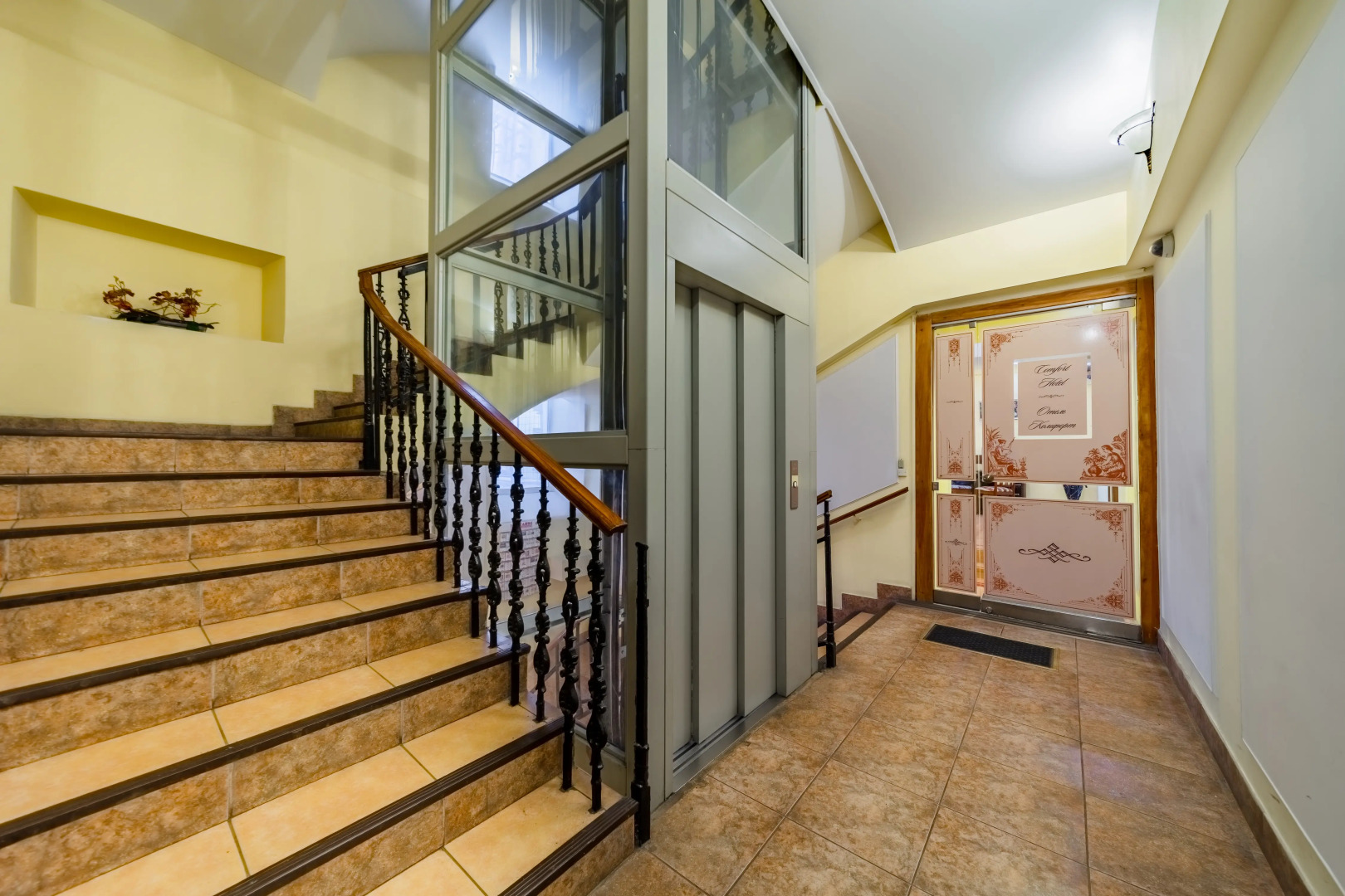 Отель Комфорт