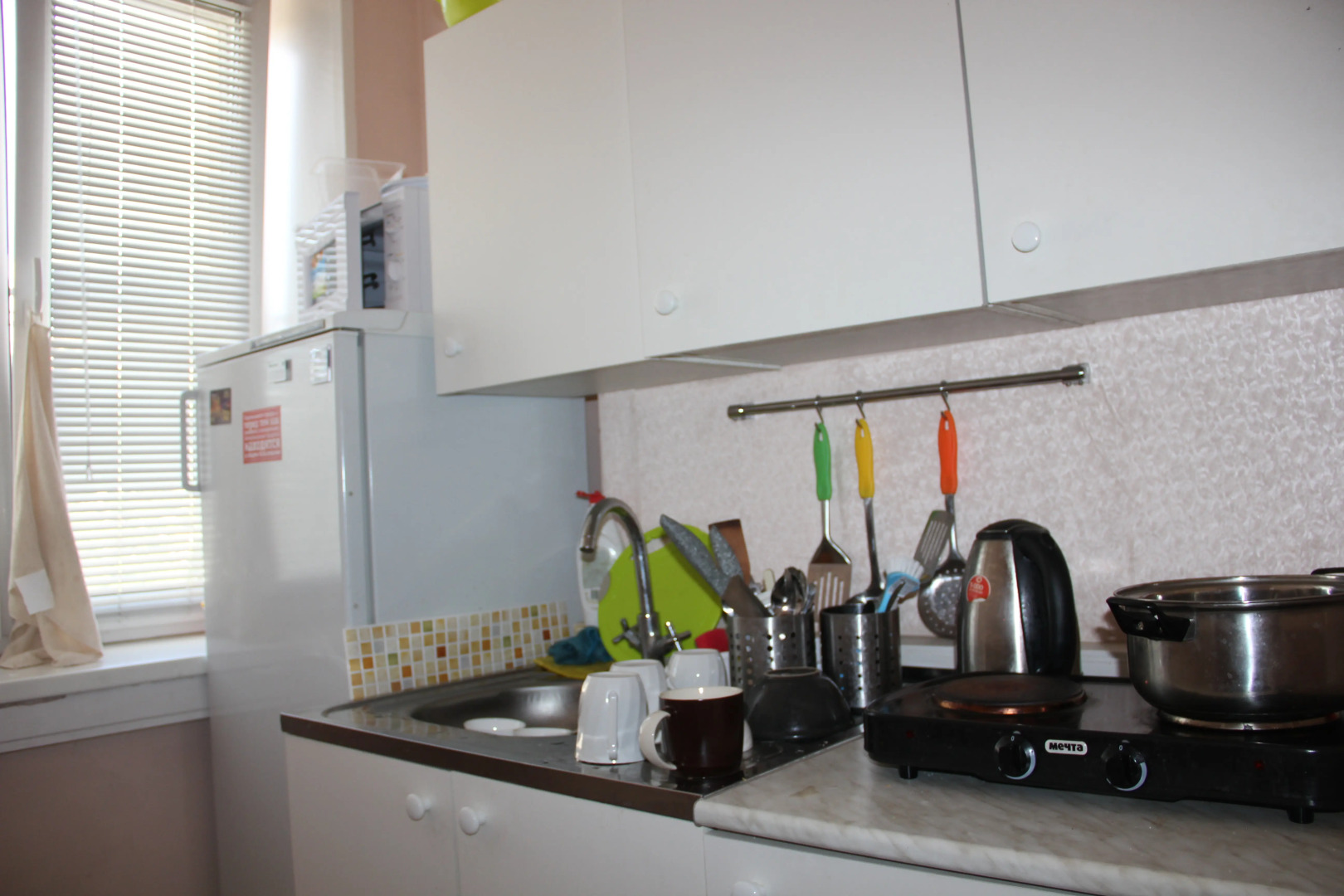 Хостел Скала