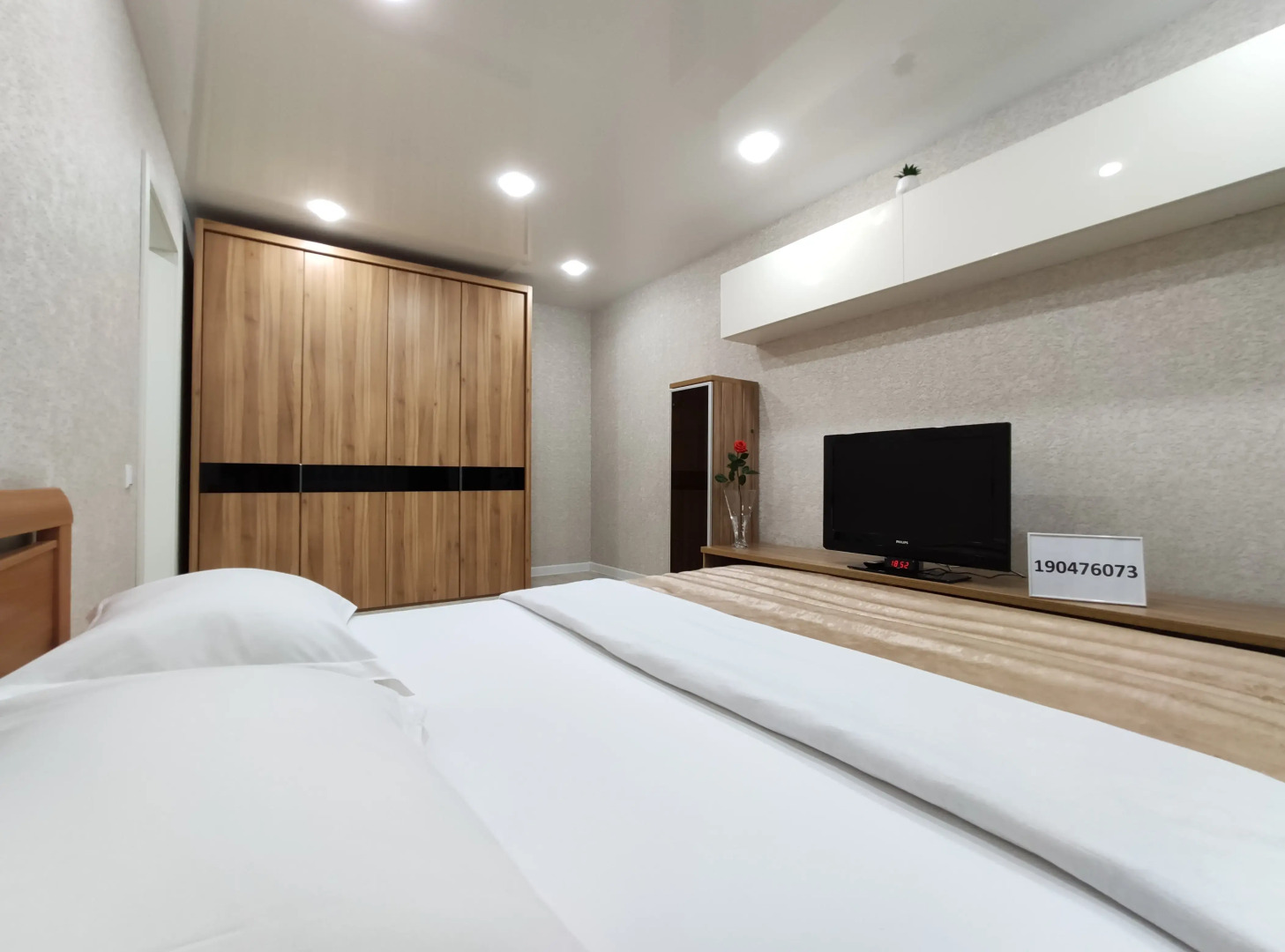 Апартаменты LUX