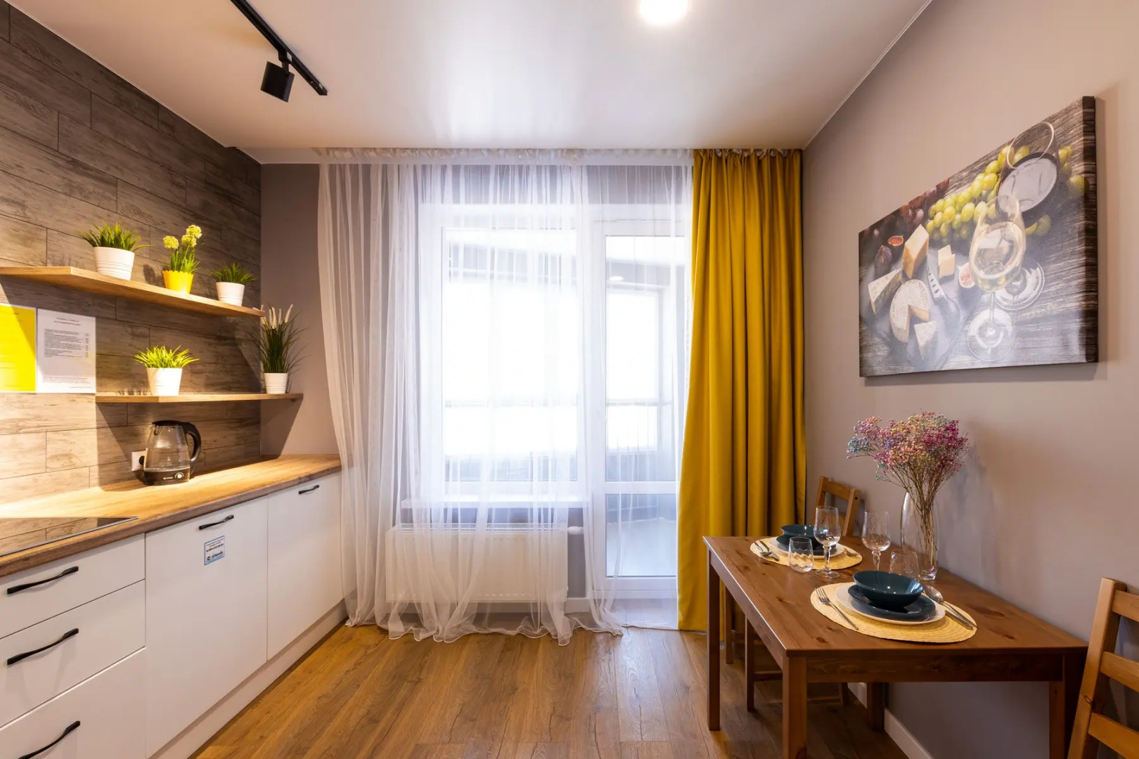 Апартаменты Сутки Уфа на Рудольфа Нуреева 6.235