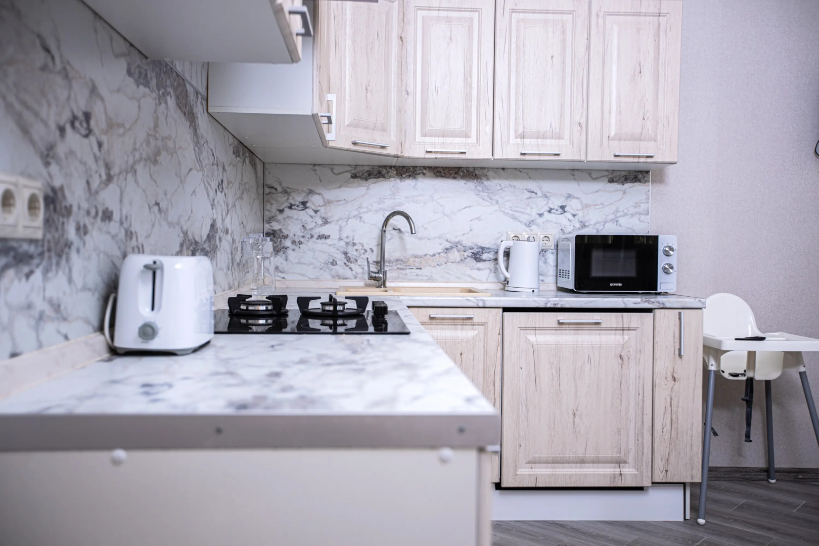 Частный Дом с мандариновым садом