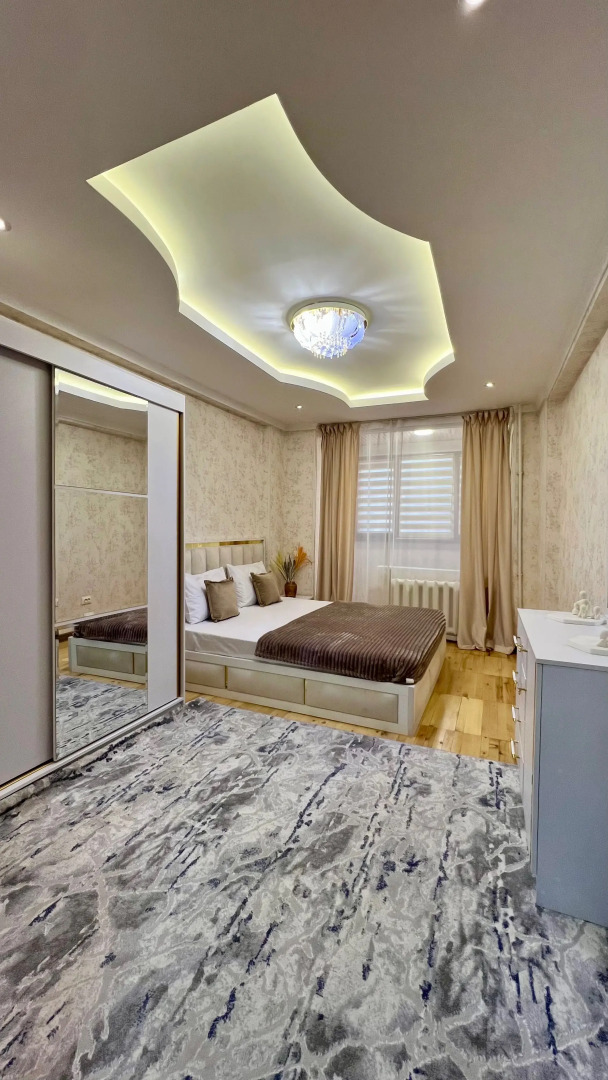 Апартаменты Дружба 8/1