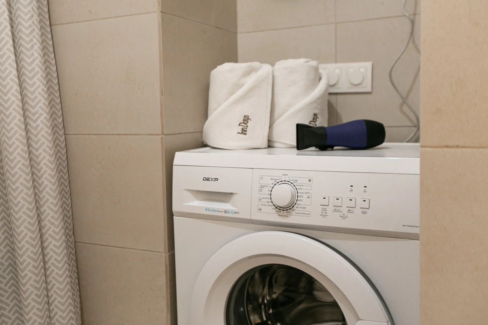 Апартаменты InnDays Уточкина 8к2