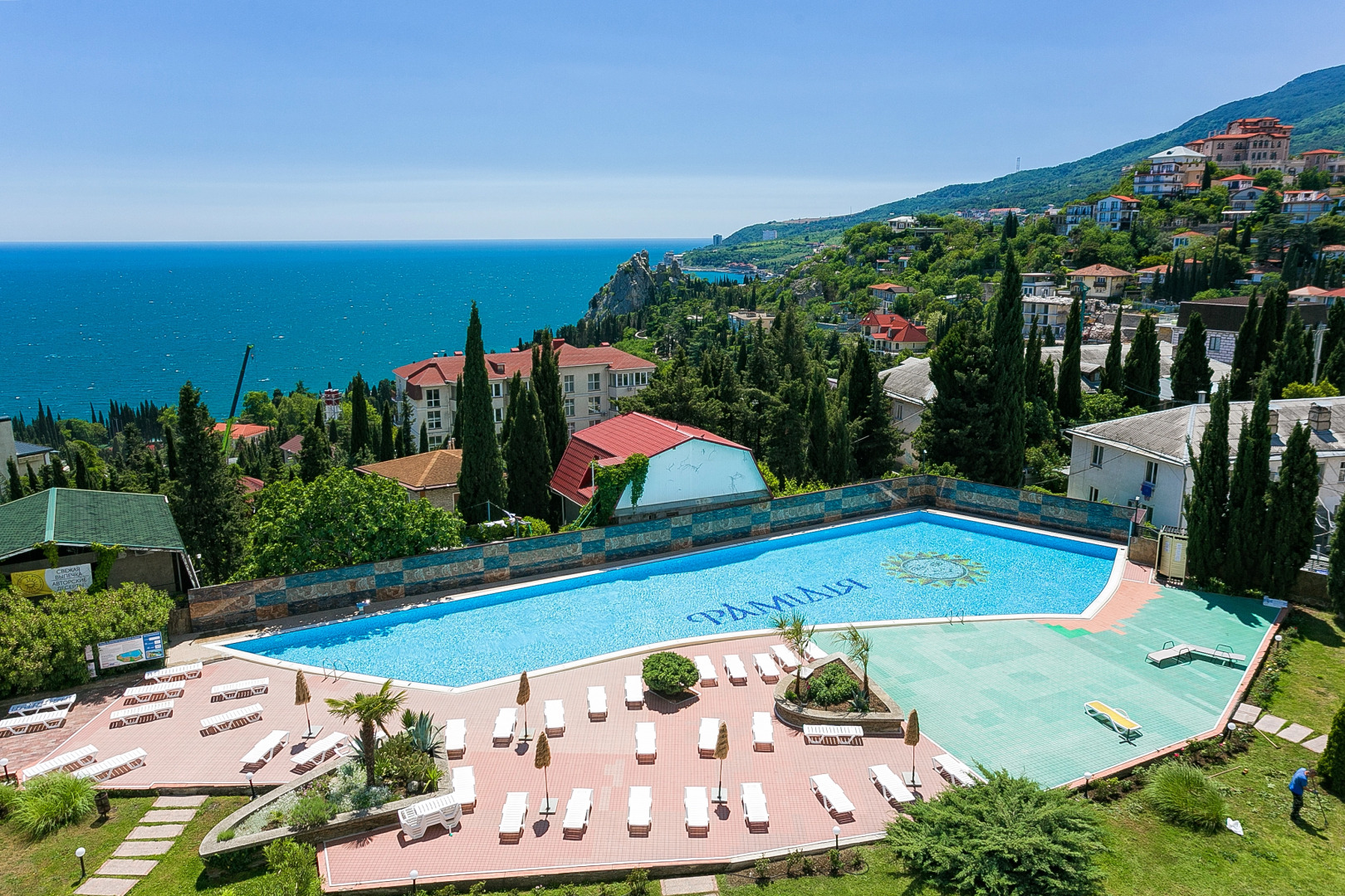 Апартаменты Familiya Apartments 99 Премиум