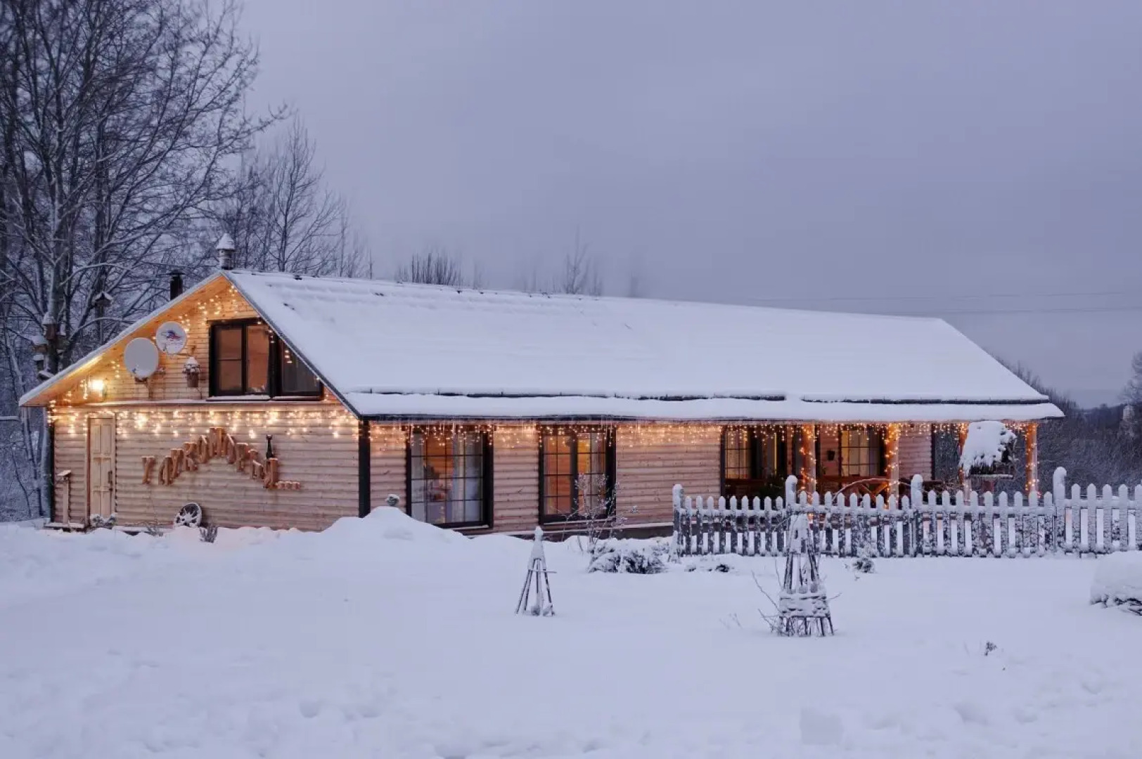 Апартаменты У лукоморья 1