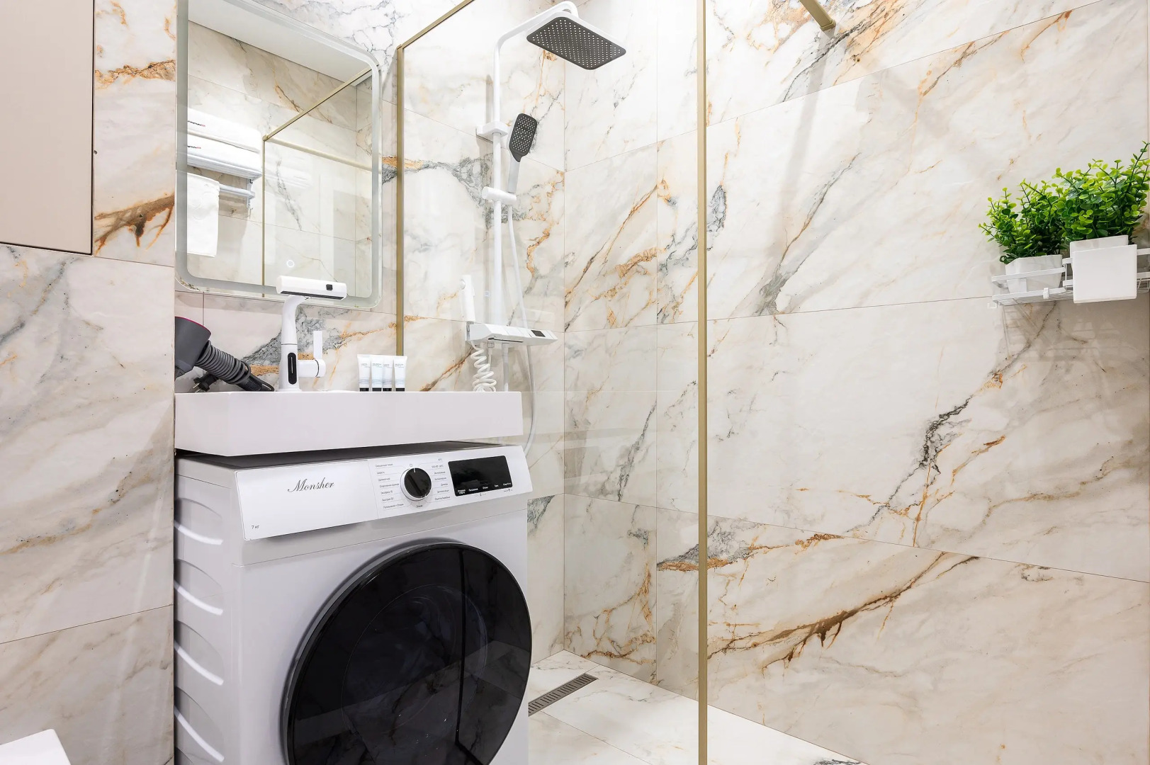 Апартаменты Red Apartments Атлантис апартамент Гермес