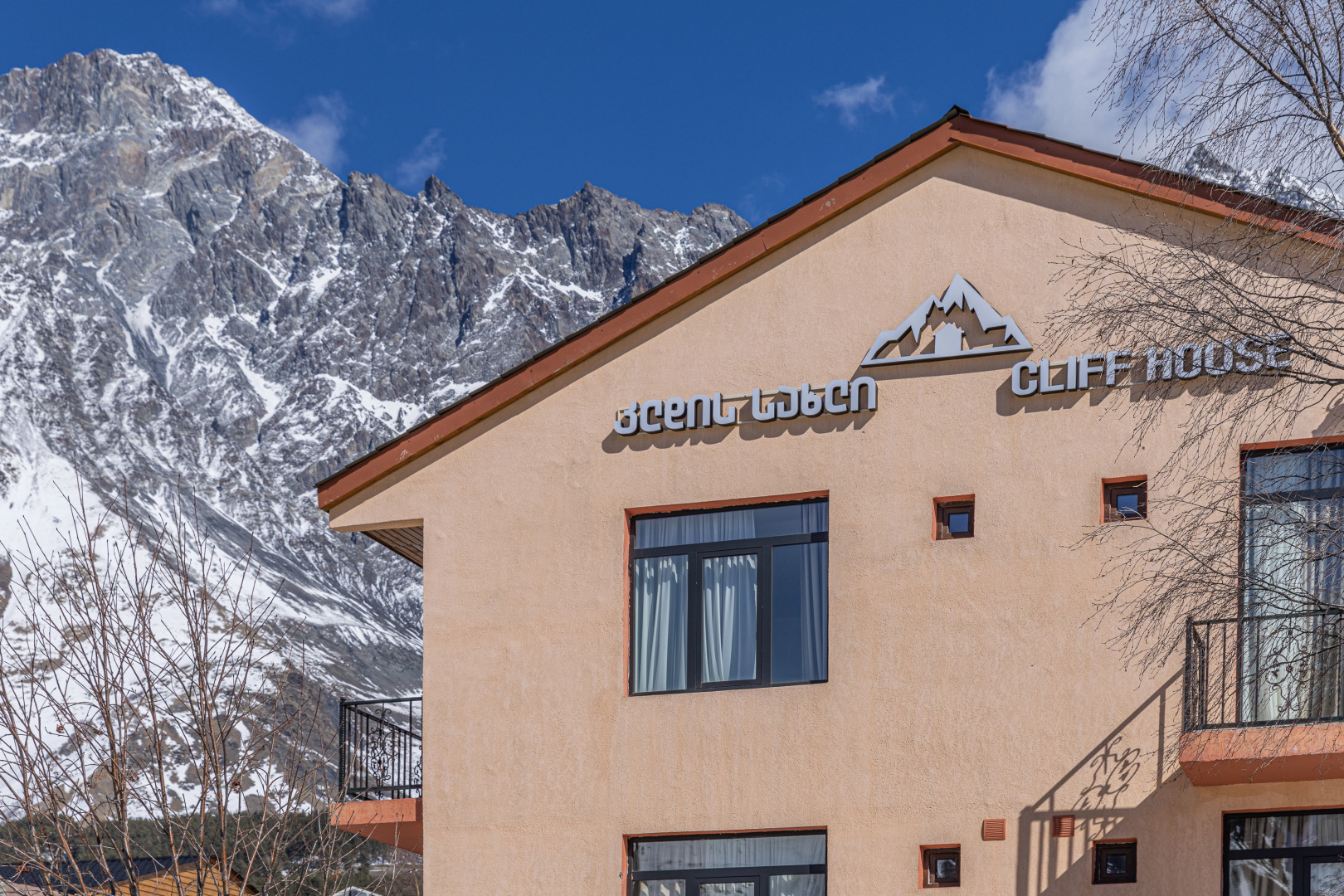 Отель Cliff House