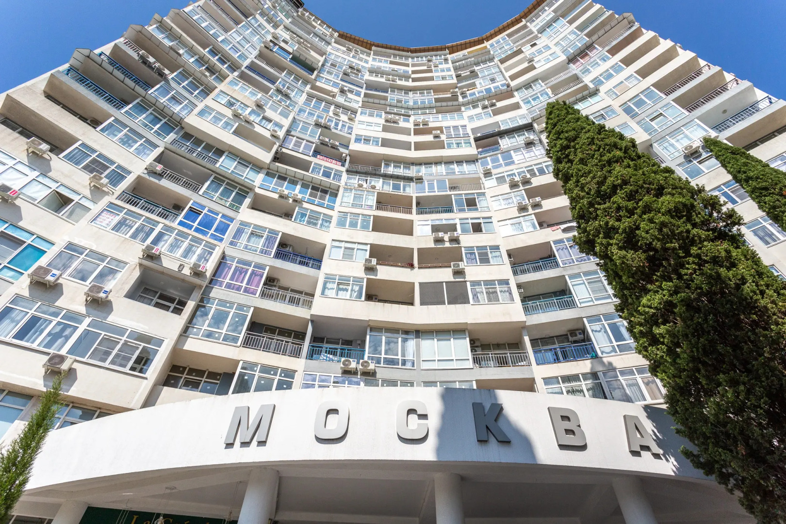 Апартаменты Москва Lamare Двухкомнатные с Балконом