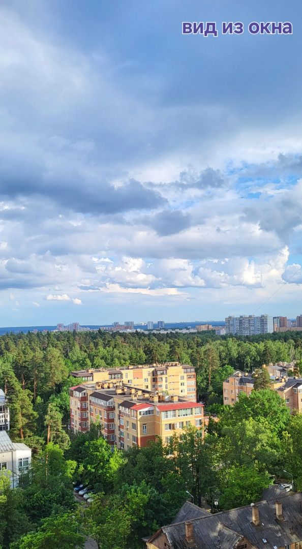 Апартаменты Студия в Красногорске