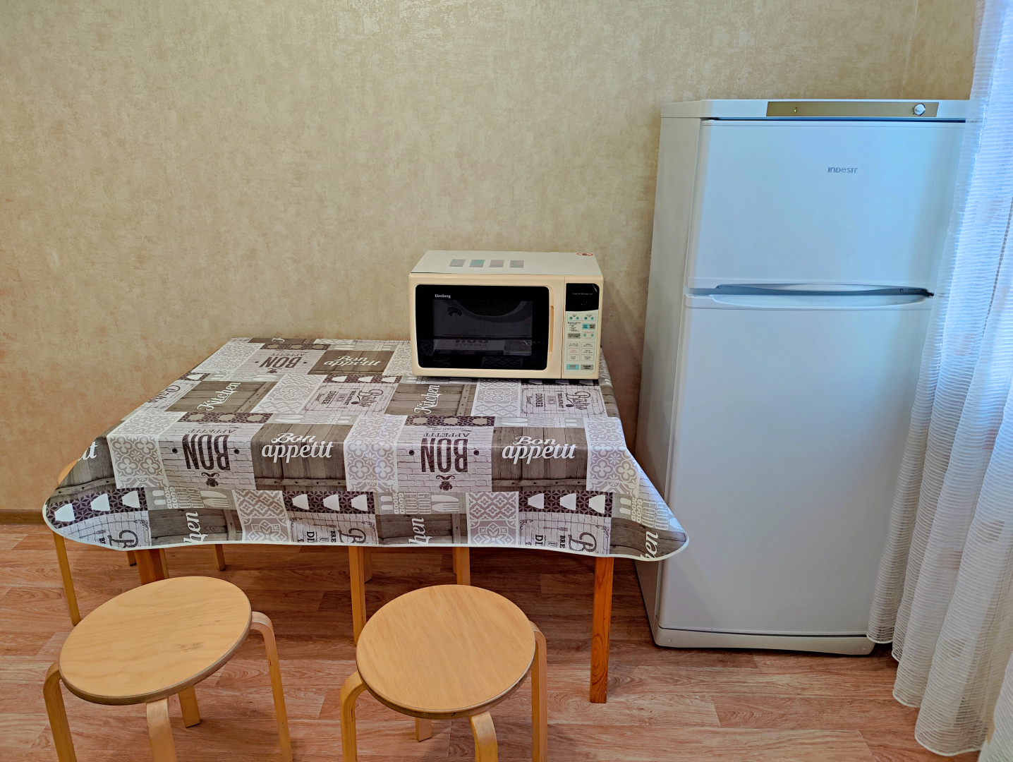 Квартира в Микрорайон Крутые Ключи 42