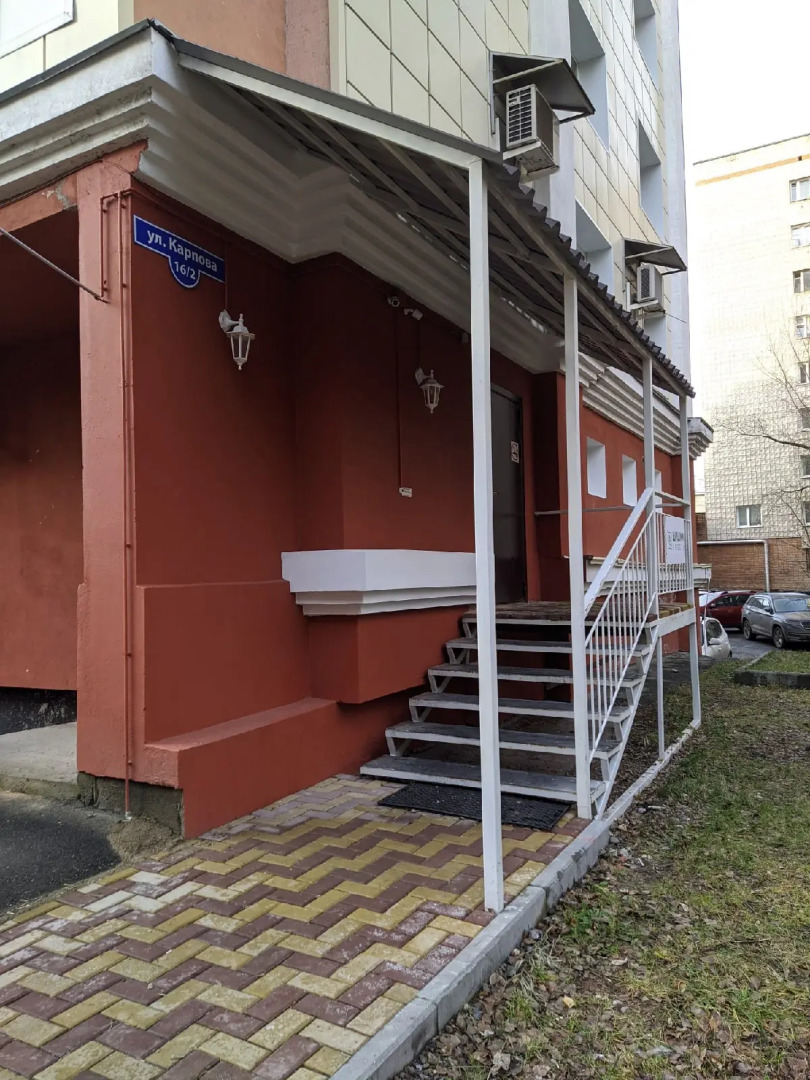 Хостел Шишки