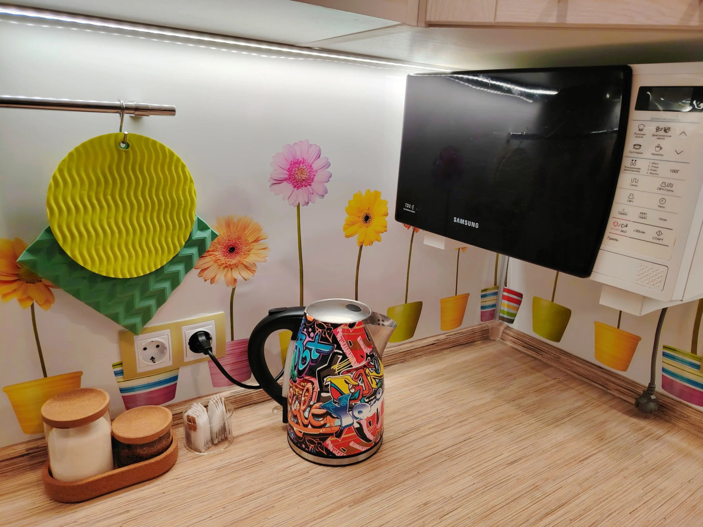 Квартира Уютная Студия в Жуковском