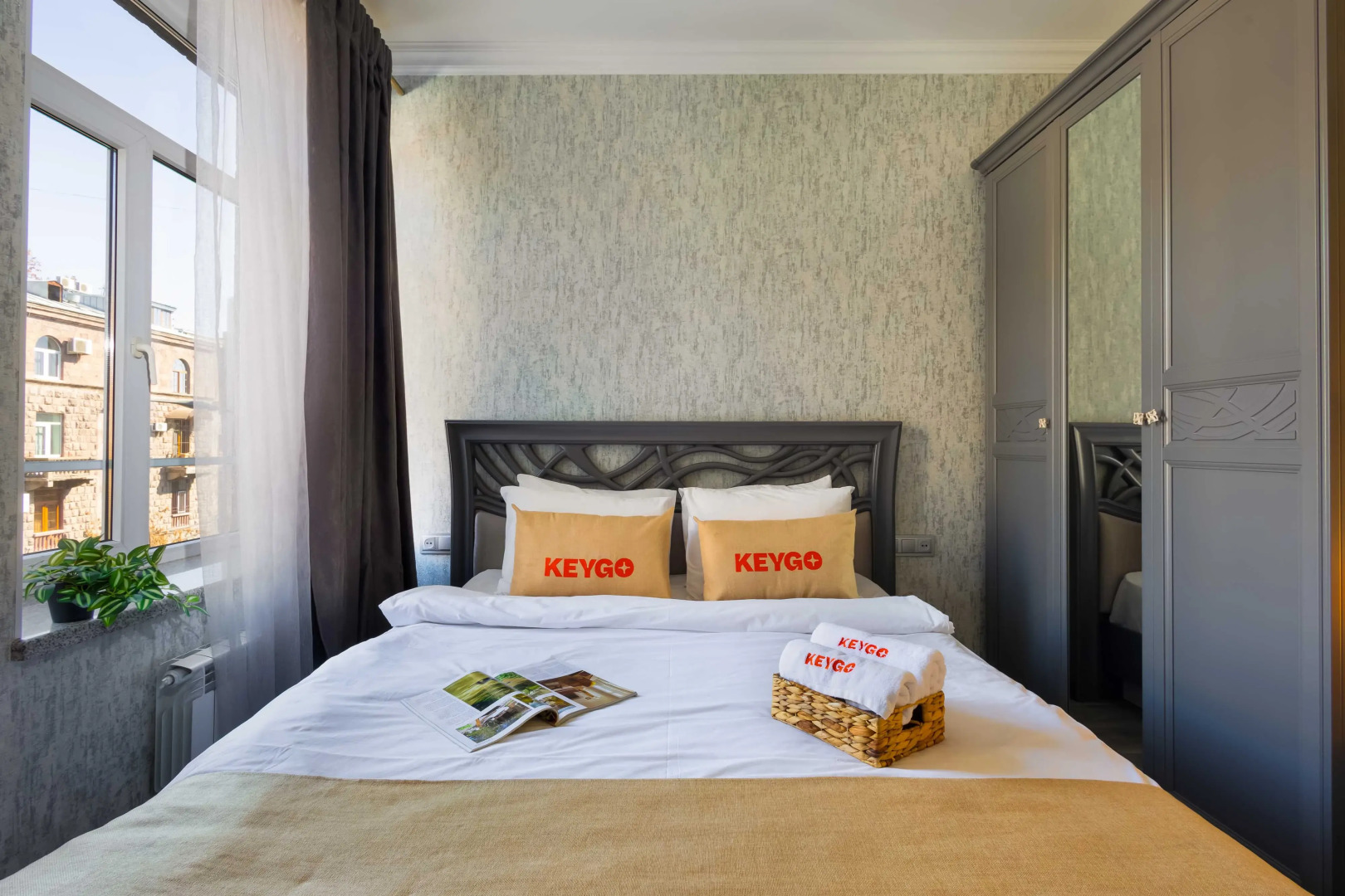 Апартаменты KeyGo #0078 комфорт и уют в городе