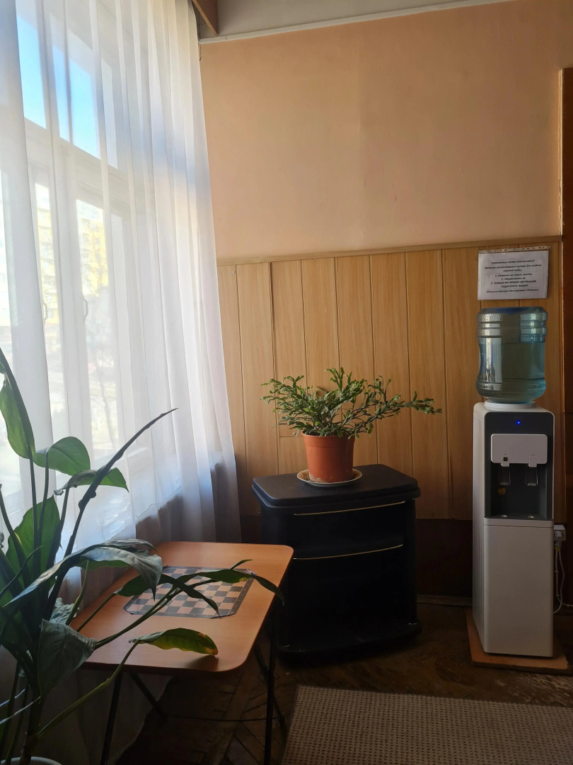 Пансионат Родина