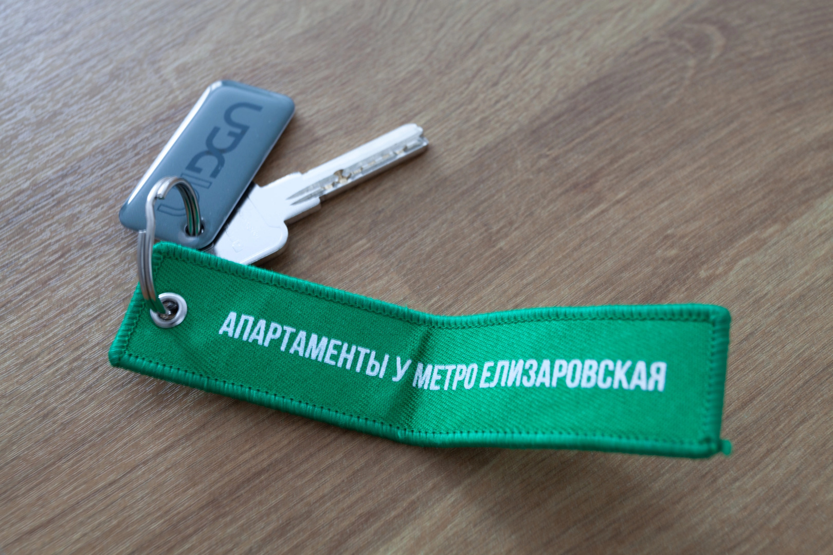 Квартира Уютные Апартаменты у Центра