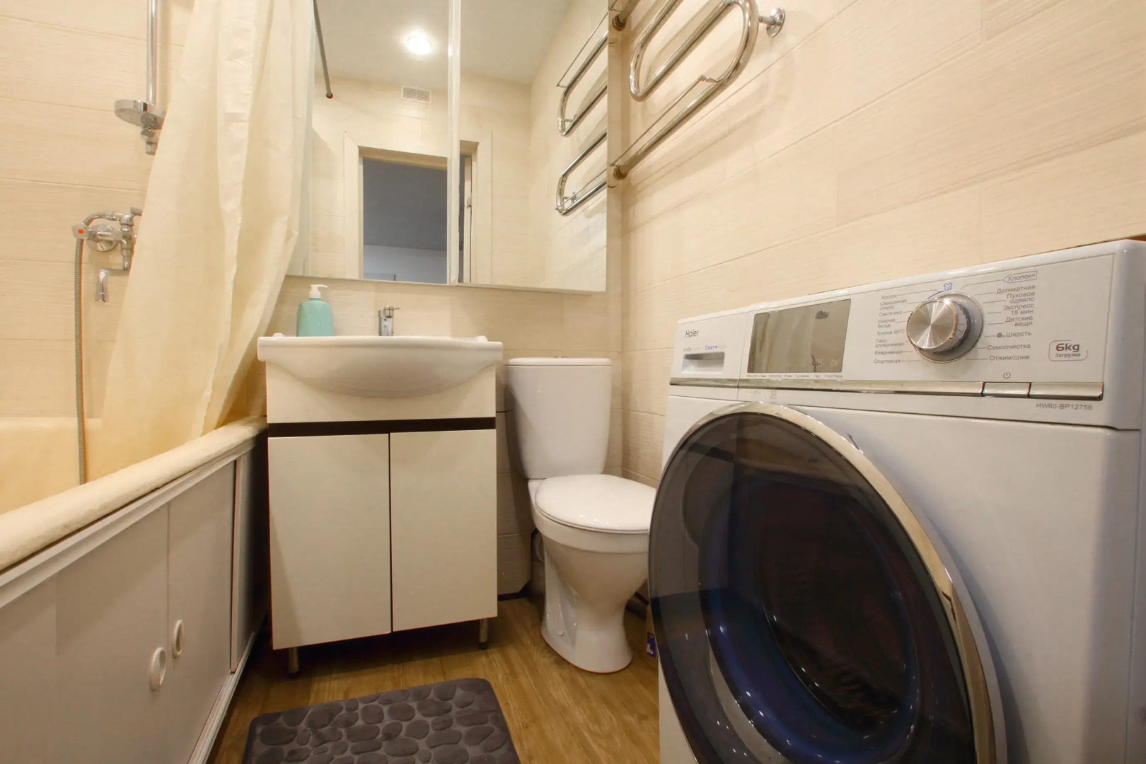 Апартаменты Тимхаус центр