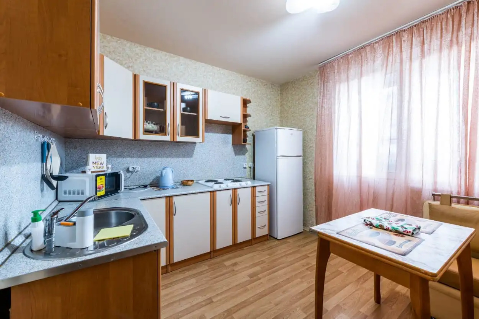 Апартаменты  ZaraApartments24 Molodyozhnaya 54